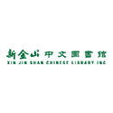 Xin Jin Shan Chinese Library