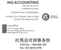 ING Accounting