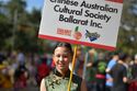 2024 Ballarat Begonia Festival - Chinese Australian Cultural Society Ballarat