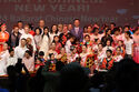 2024 SBS City Ballarat Chinese New Year Concert